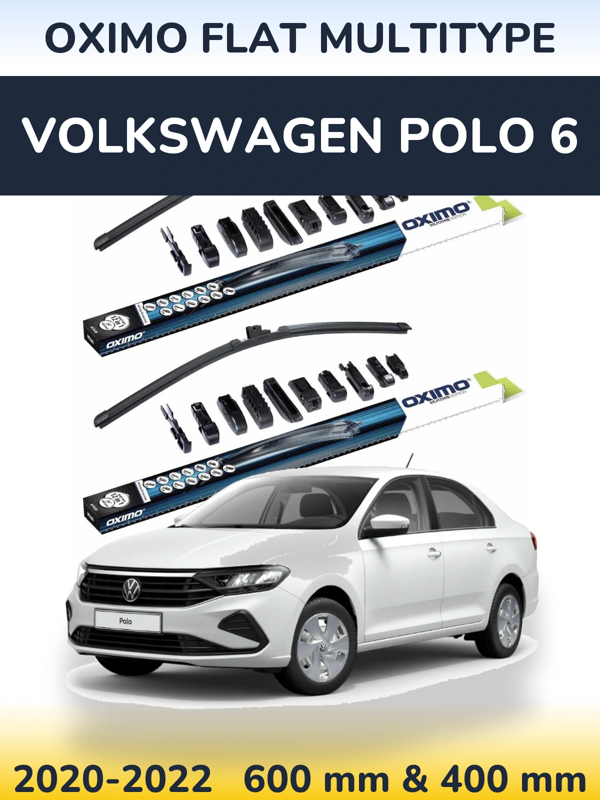 Комплект передніх щіток Oximo Flat MultiТипe 600 & 400 мм для Volkswagen Polo 6 2020-2022
