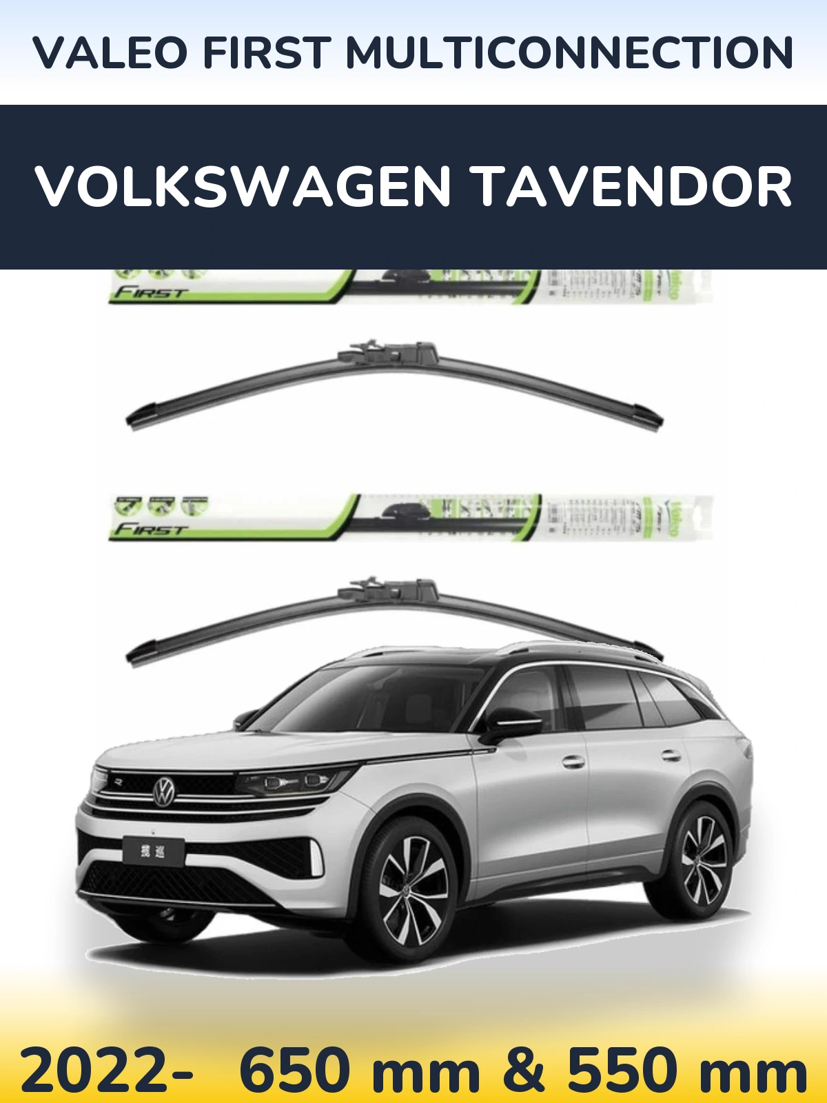 Sada předních stěračů Valeo First MultiConnection 650 a 550 mm pro Volkswagen Tavendor 2022-2026