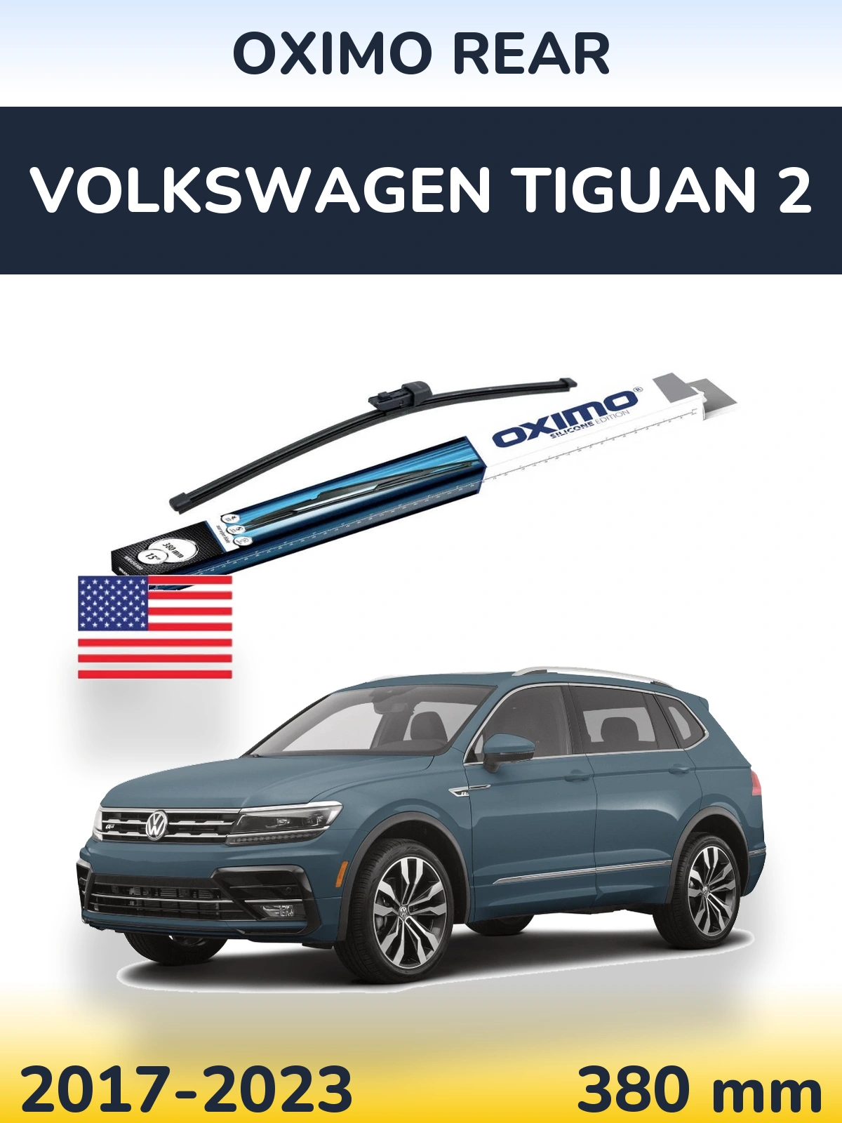 Задня щітка Oximo Rear 380 мм для Volkswagen Tiguan 2 2017-2023
