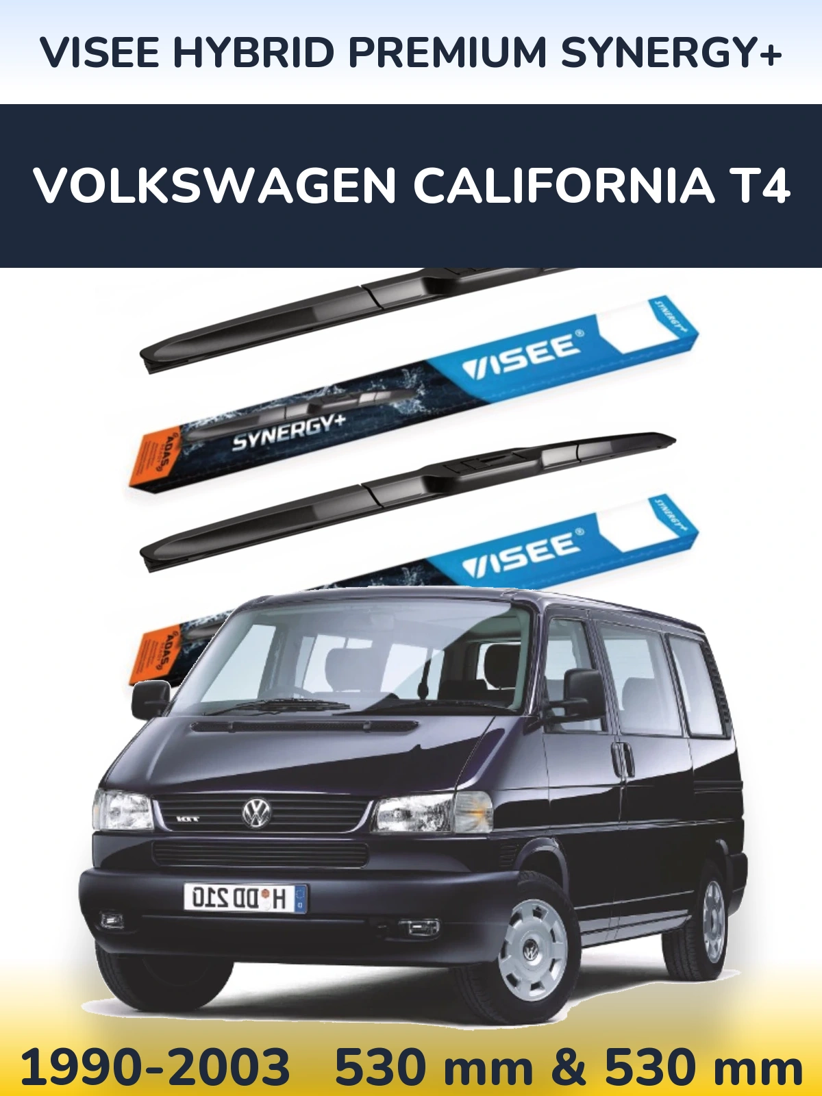 Комплект передніх щіток VISEE HYBRID PREMIUM SYNERGY+ 530 & 530 мм для Volkswagen California T4 1990-2003