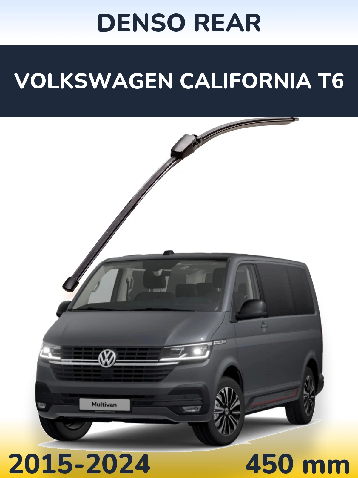 Задня щітка Denso Rear 454 мм для Volkswagen California T6 2015-2024