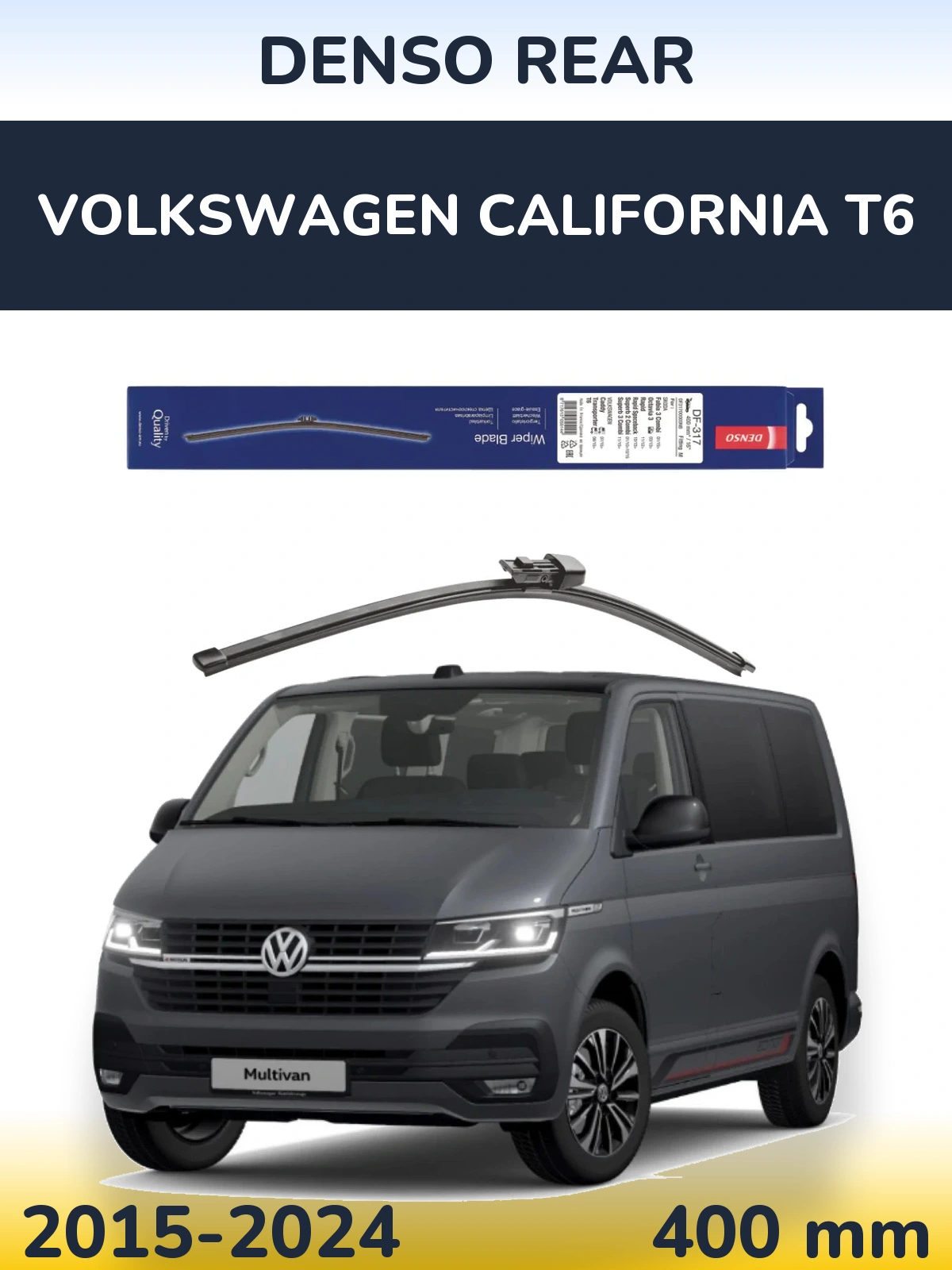 Задня щітка Denso Rear 400 мм для Volkswagen California T6 2015-2024
