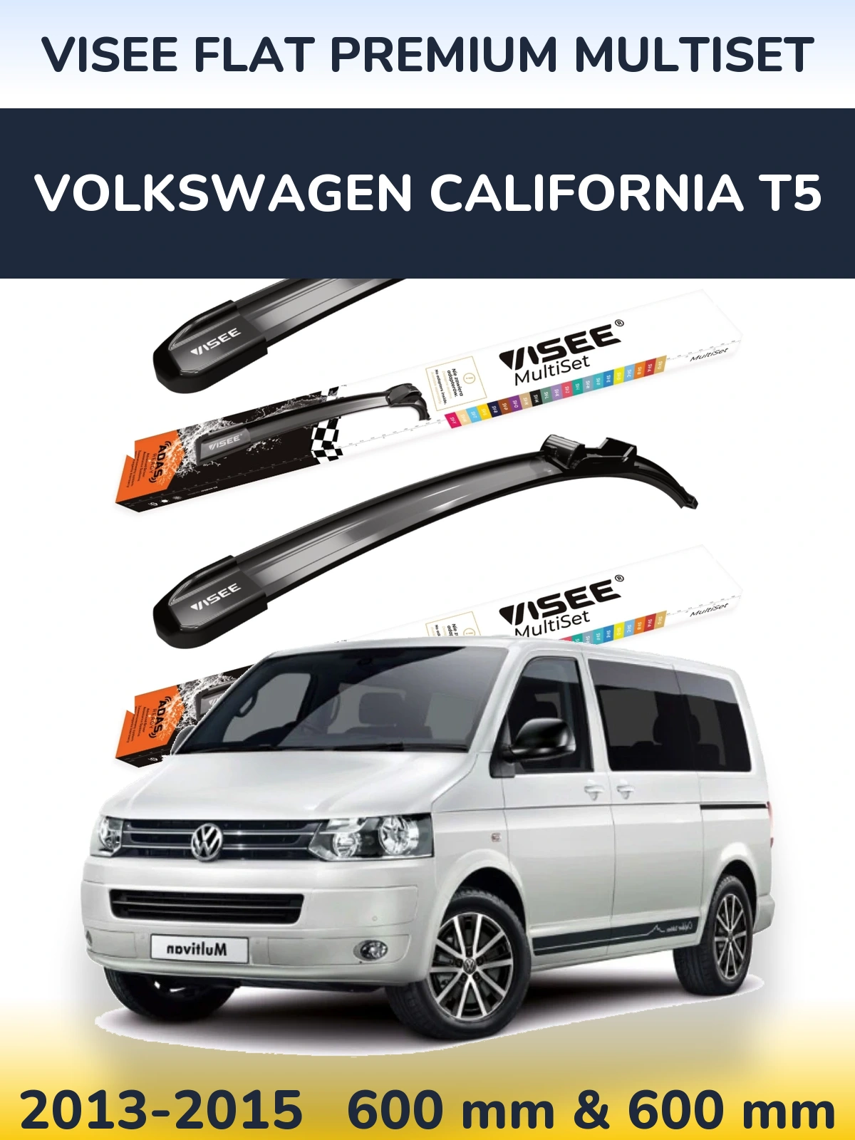Комплект передніх щіток VISEE FLAT PREMIUM MultiSet 600 & 600 мм для Volkswagen California T5 2013-2015