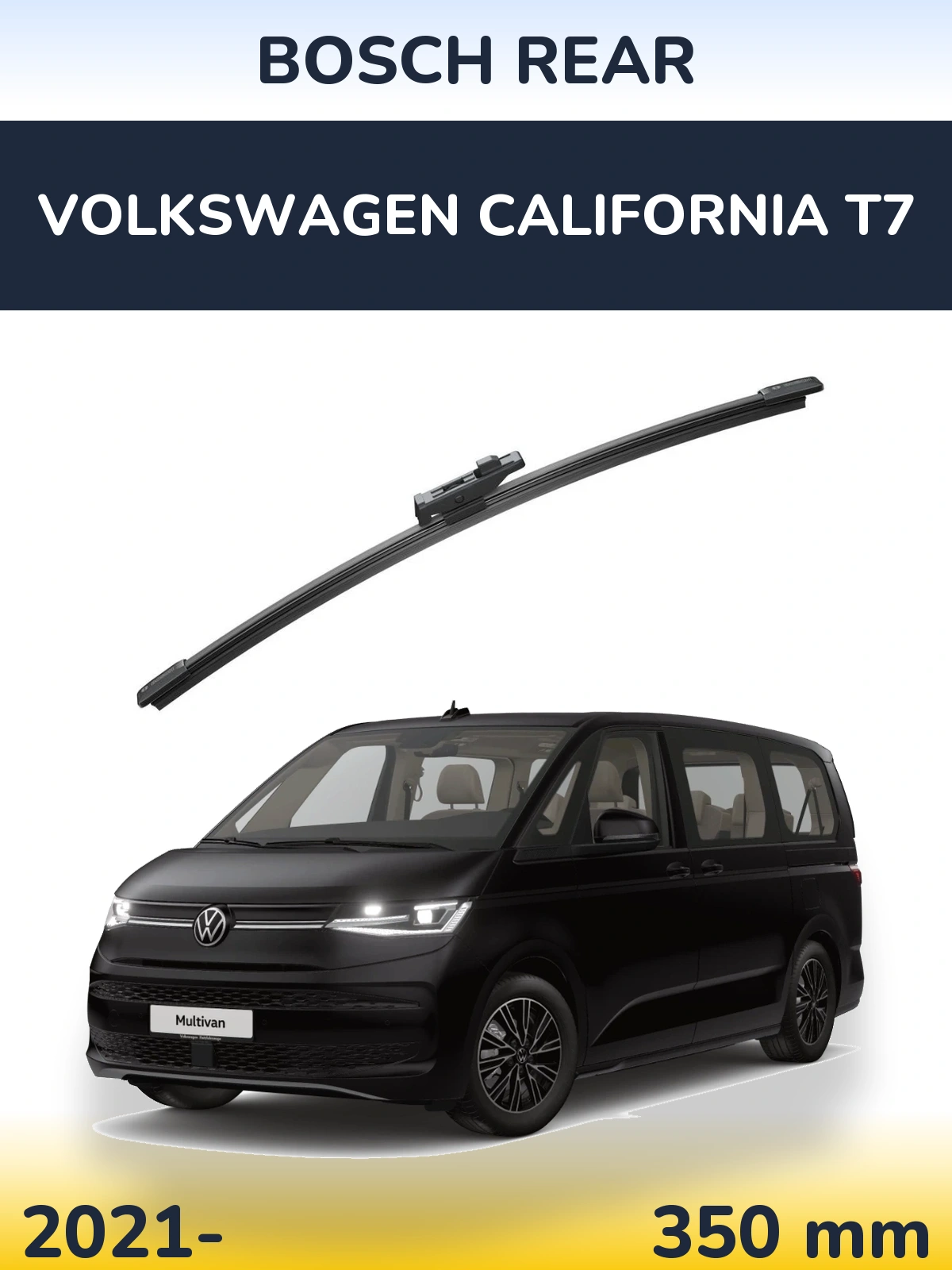 Задня щітка BOSCH Rear 330 мм для Volkswagen California T7 2021-2026