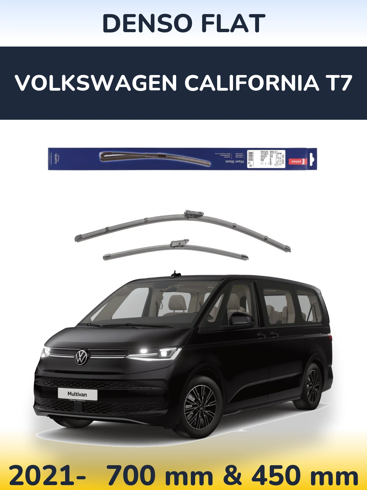Комплект передніх щіток Denso Flat 700 & 450 мм для Volkswagen California T7 2021-2026