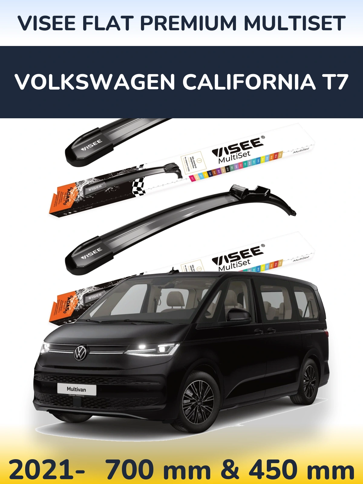 Комплект передніх щіток VISEE FLAT PREMIUM MultiSet 700 & 450 мм для Volkswagen California T7 2021-2026