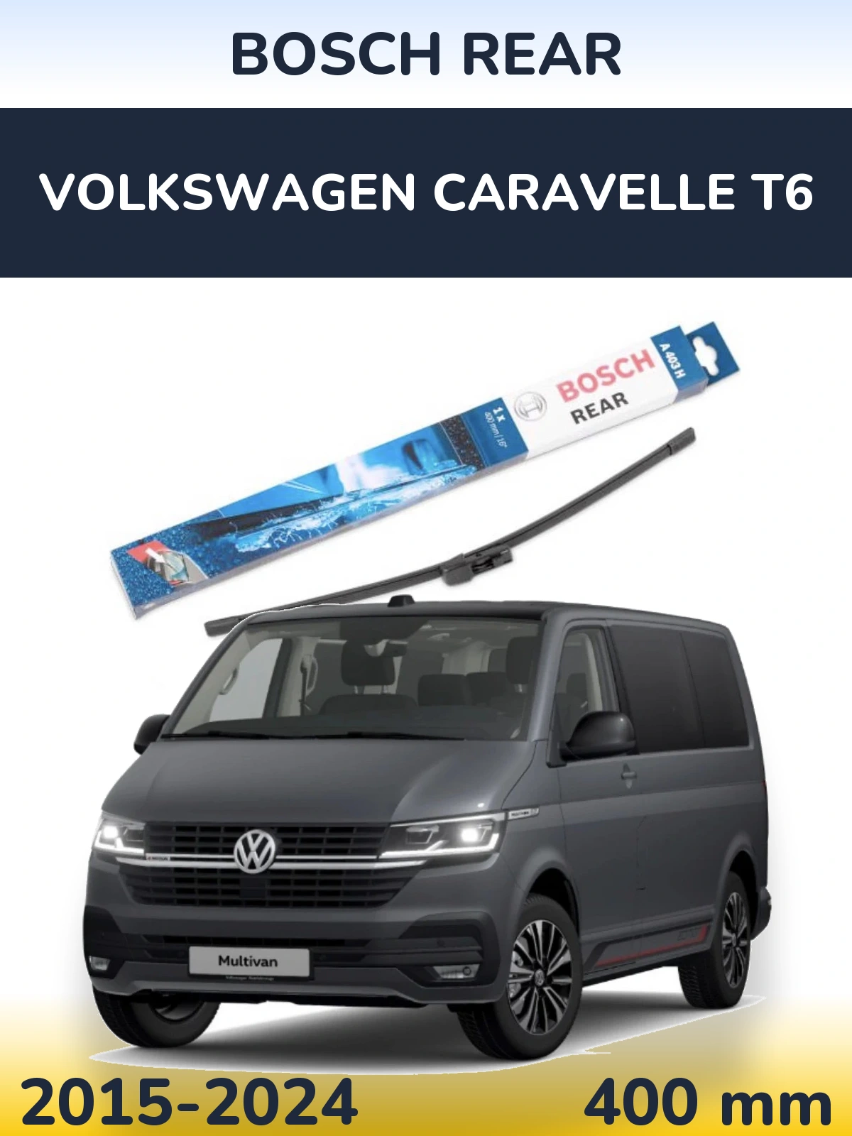 Задня щітка BOSCH Rear 400 мм для Volkswagen Caravelle T6 2015-2024