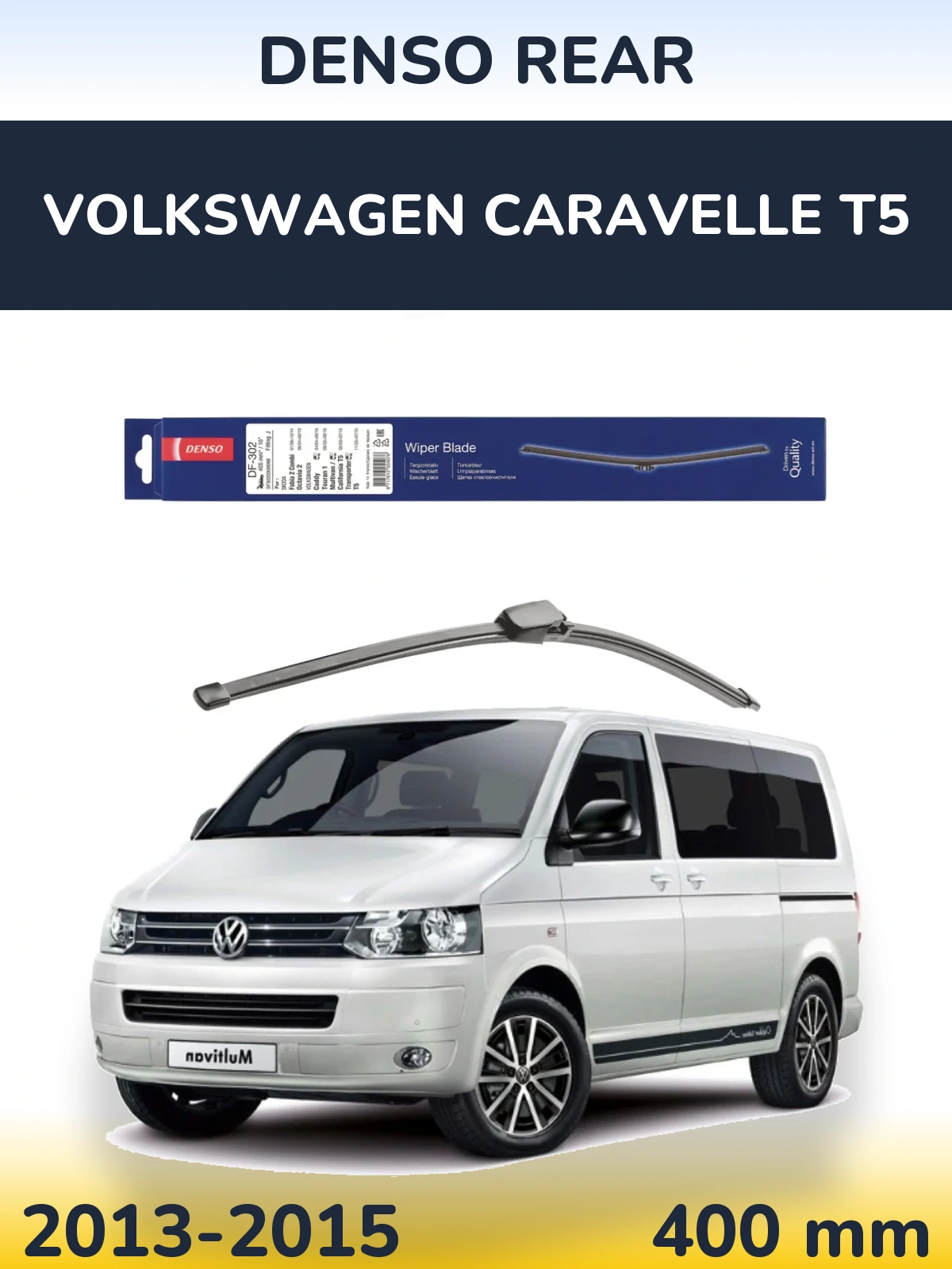 Задня щітка Denso Rear 400 мм для Volkswagen Caravelle T5 2013-2015