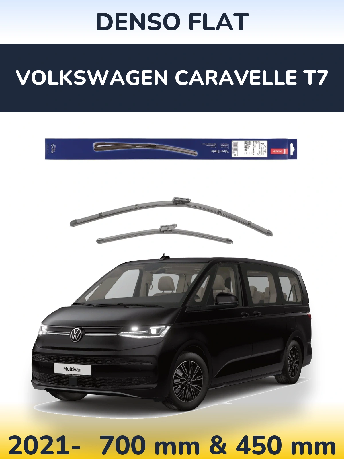 Комплект передніх щіток Denso Flat 700 & 450 мм для Volkswagen Caravelle T7 2021-2026