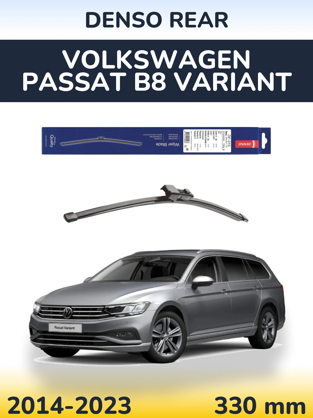 Zadní stěrač Denso Rear 335 mm pro Volkswagen Passat B8 Variant 2014-2023