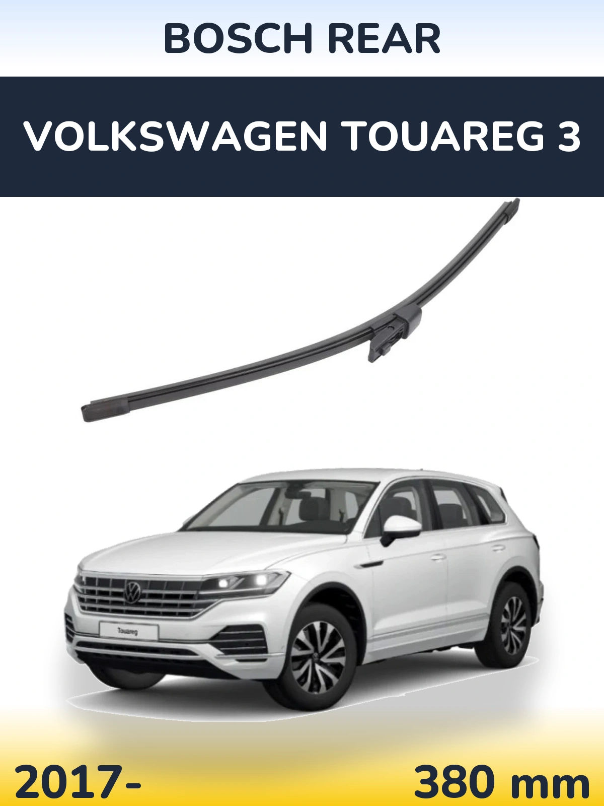 Задня щітка BOSCH Rear 380 мм для Volkswagen Touareg 3 2017-2026