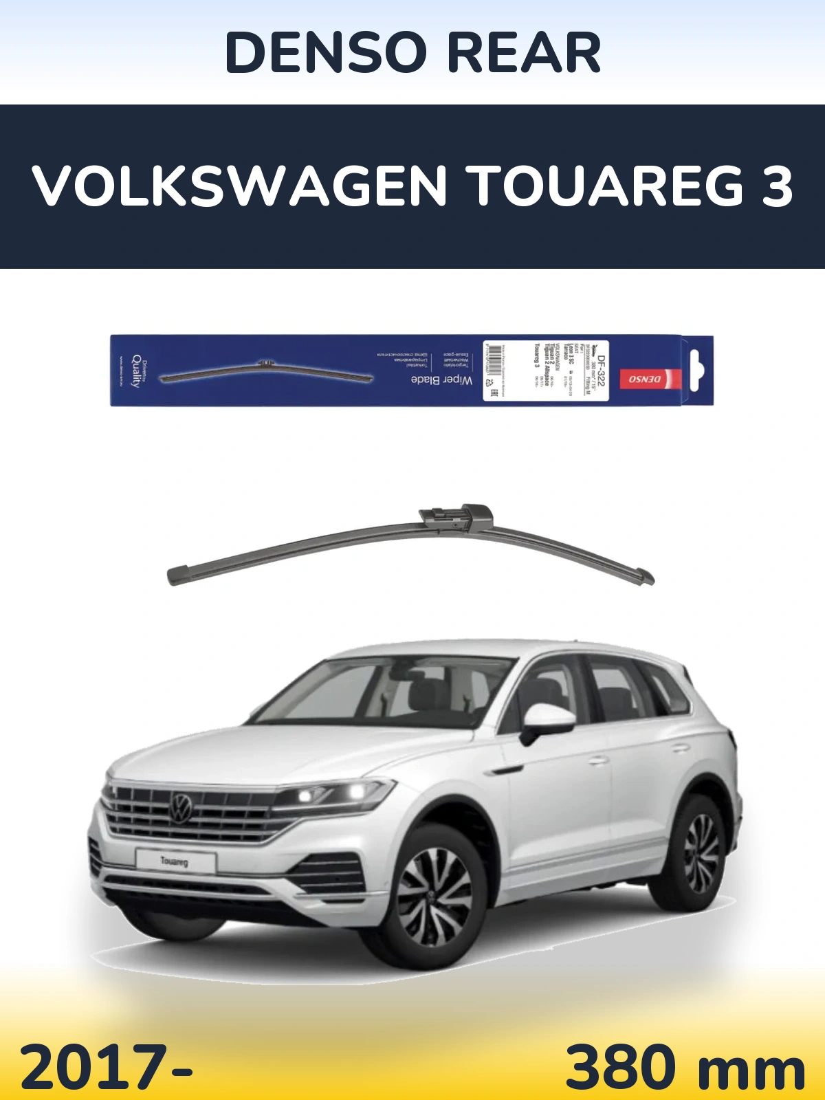 Zadní stěrač Denso Rear 380 mm pro Volkswagen Touareg 3 2017-2026