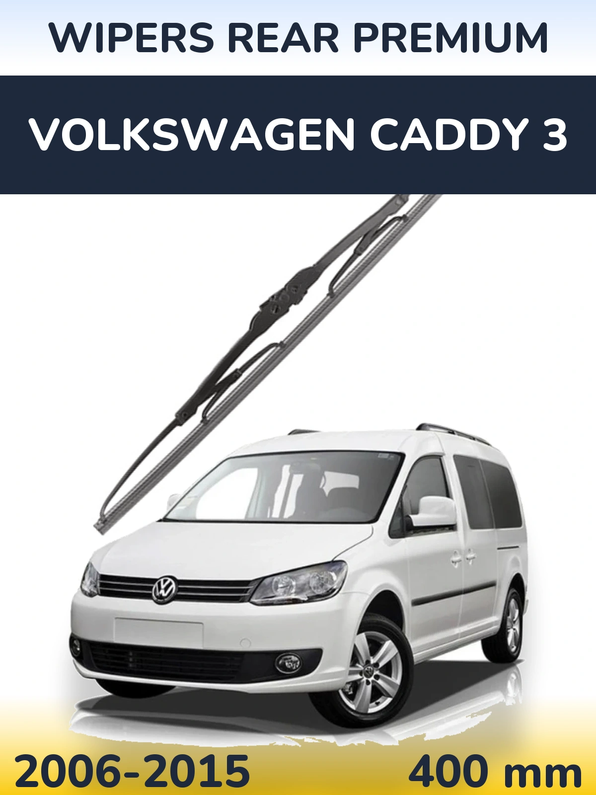 Задня щітка WIPERS REAR PREMIUM 400 мм для Volkswagen Caddy 3 2006-2015