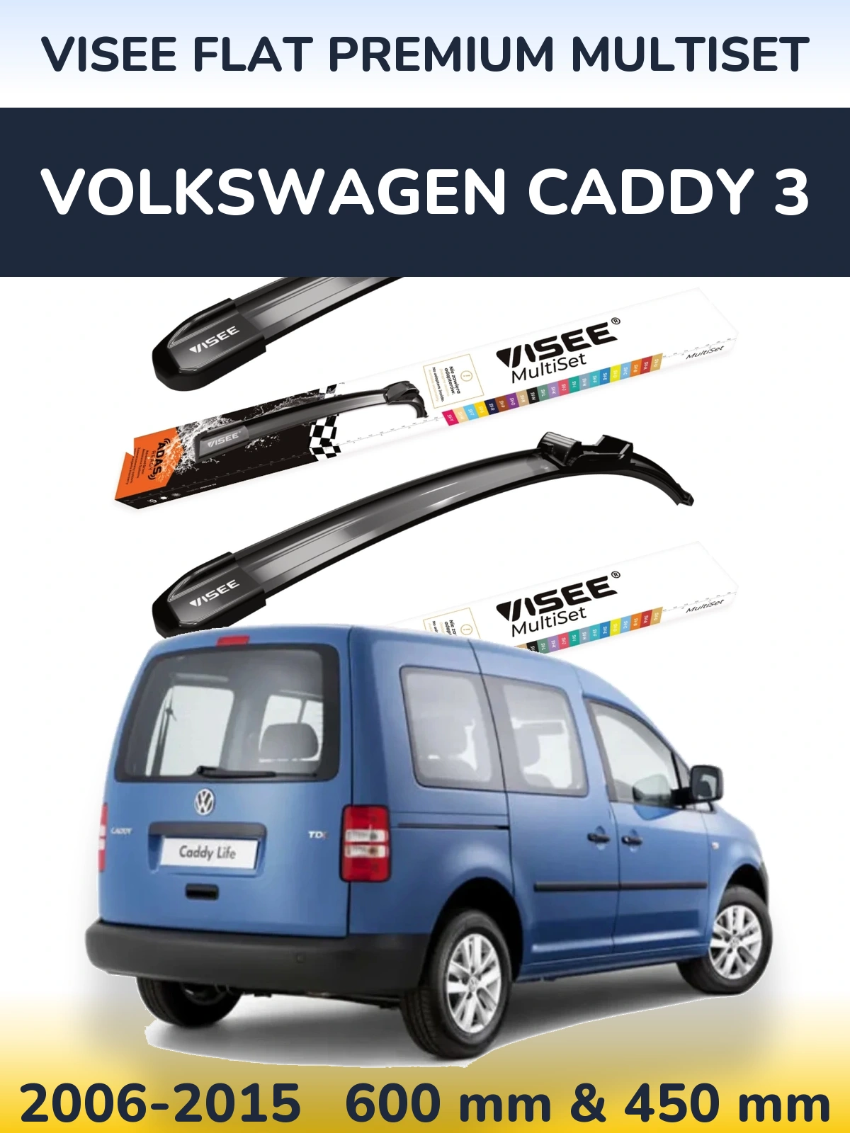 Комплект передніх щіток VISEE FLAT PREMIUM MultiSet 600 & 450 мм для Volkswagen Caddy 3 2006-2015