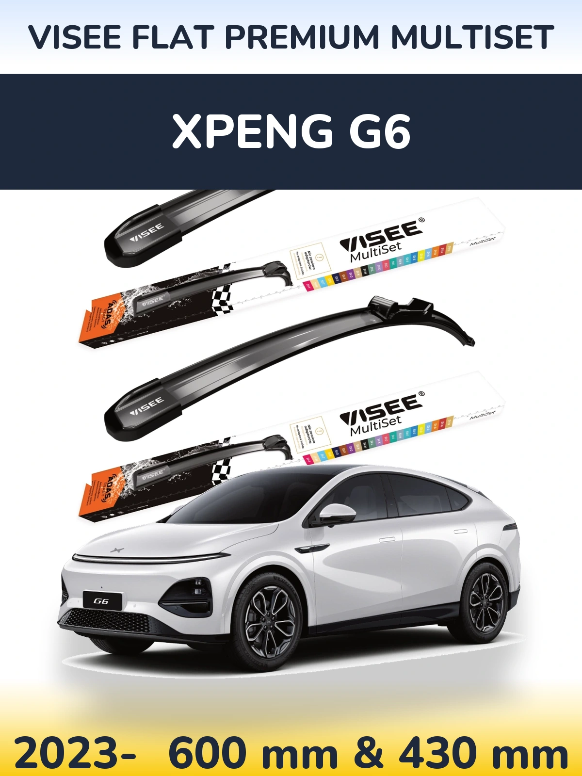 Комплект передніх щіток VISEE FLAT PREMIUM MultiSet 600 & 430 мм для XPENG G6 2023-2026