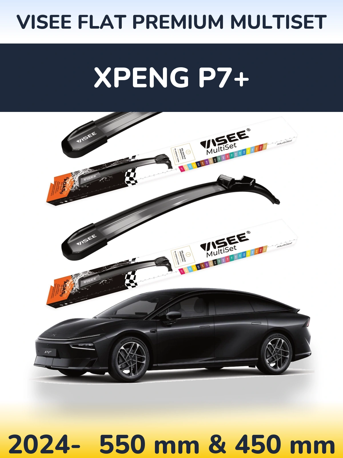 Комплект передніх щіток VISEE FLAT PREMIUM MultiSet 550 & 450 мм для XPENG P7+ 2024-2026