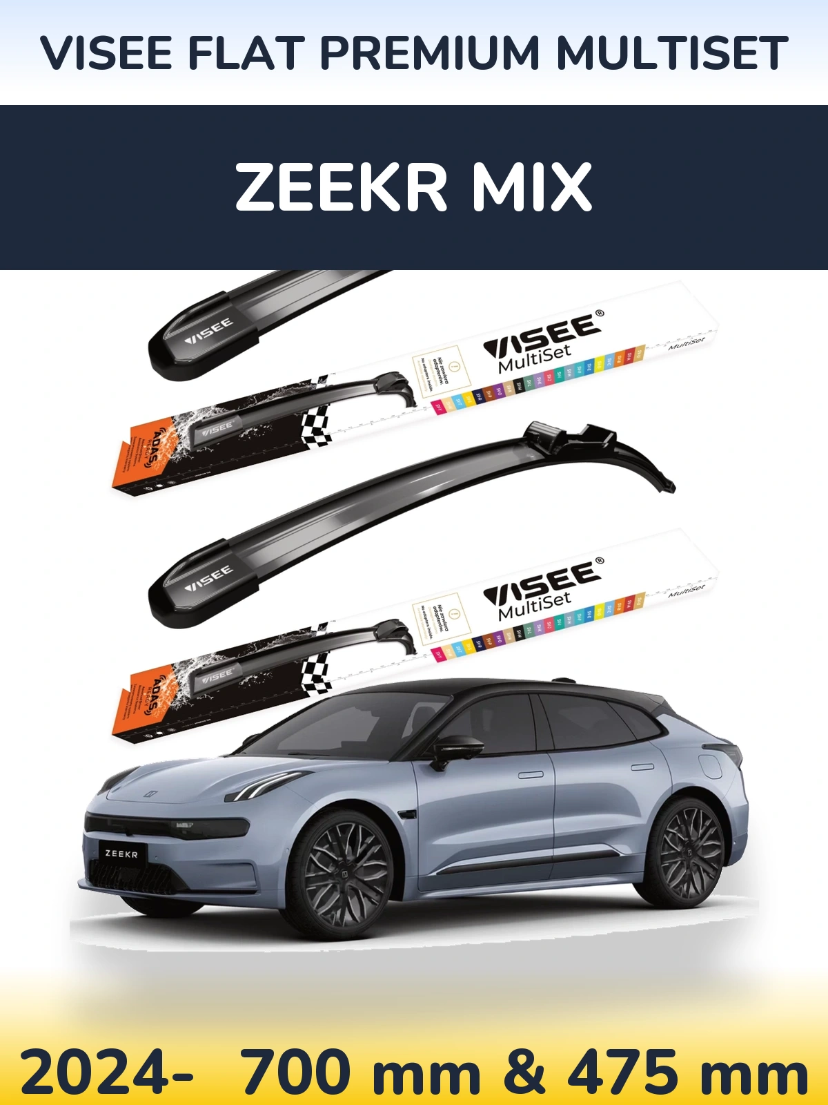 Sada předních stěračů VISEE FLAT PREMIUM MultiSet 700 a 475 mm pro Zeekr Mix 2024-2026