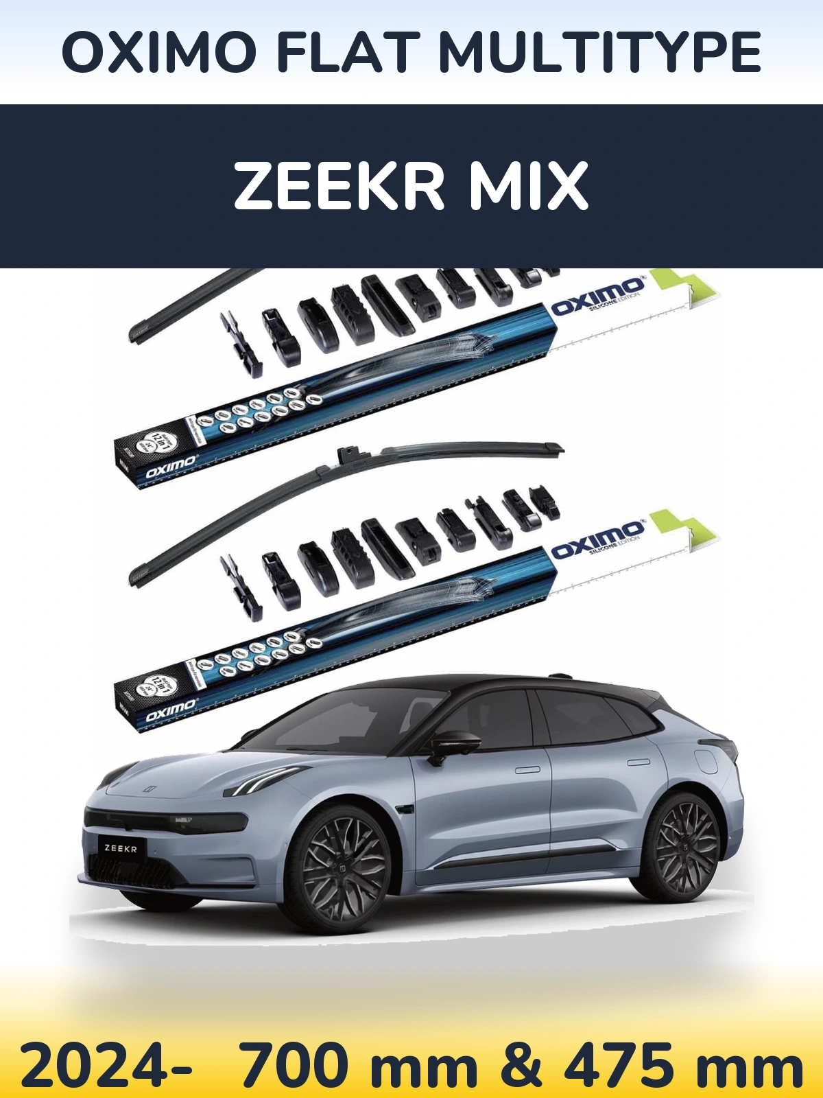 Комплект передніх щіток Oximo Flat MultiТипe 700 & 475 мм для Zeekr Mix 2024-2026