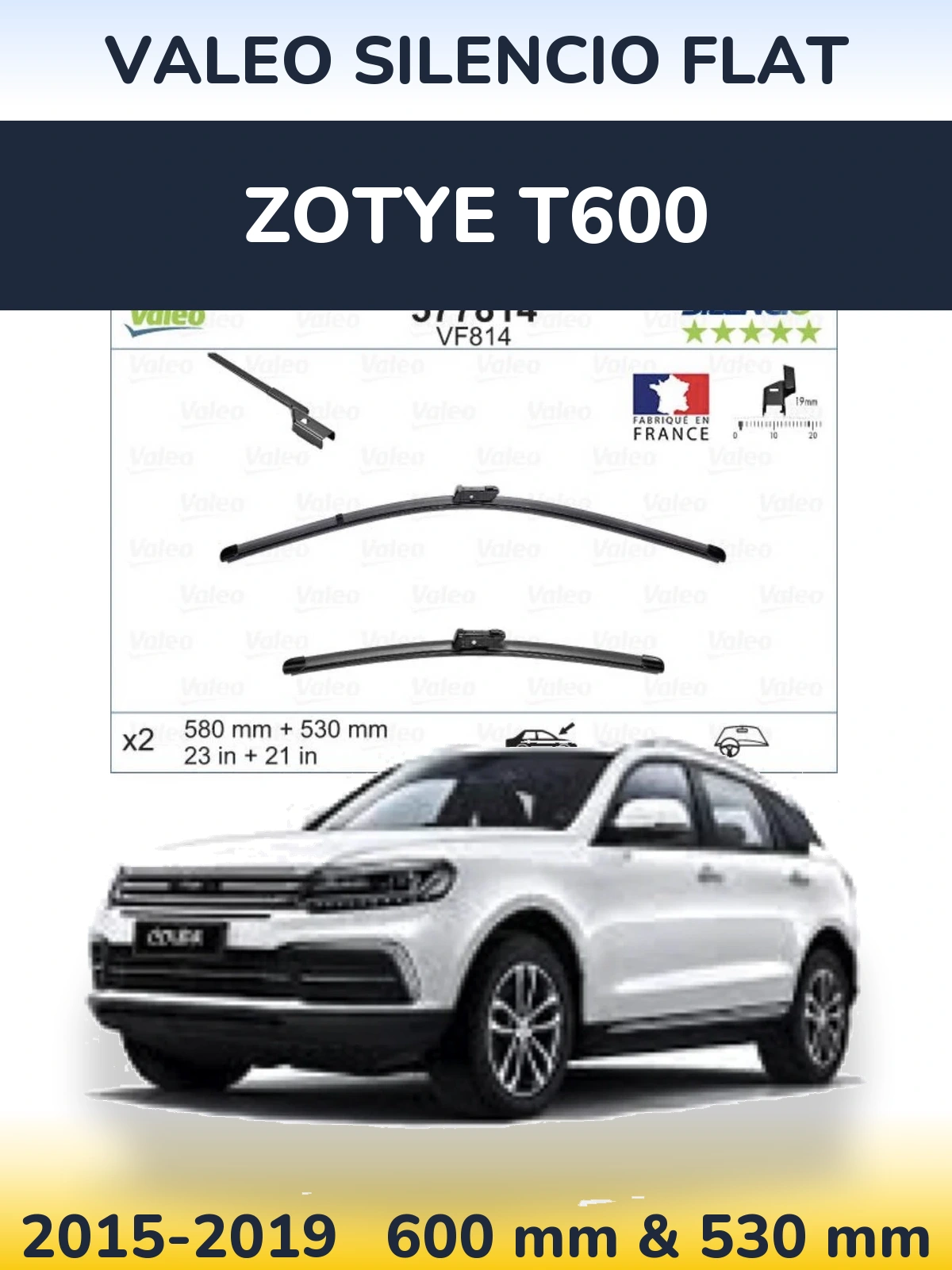 Комплект передніх щіток Valeo Silencio Flat 580 & 530 мм для Zotye T600 2015-2019