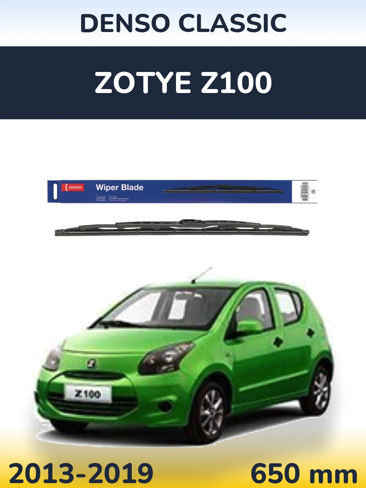 Přední stěrač Denso Classic 650 mm pro Zotye Z100 2013-2019