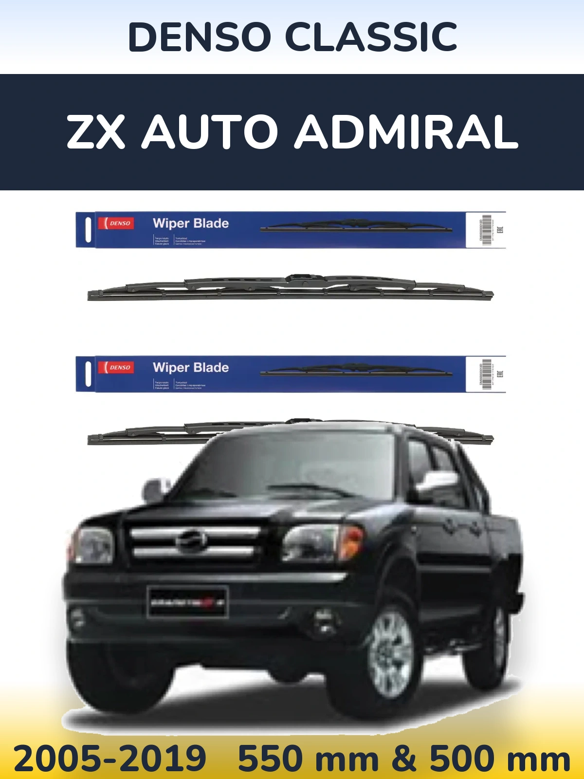 Sada předních stěračů Denso Classic 550 a 500 mm pro ZX Auto Admiral 2005-2019